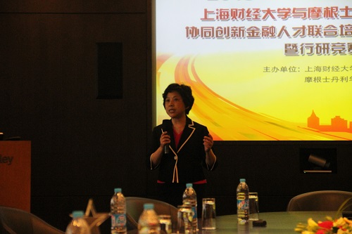 èµµæèé¢é¿æ»ç»è®²è¯