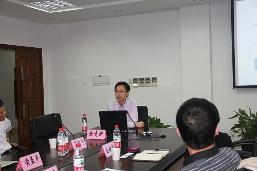 中国社会科学院国际金融研究中心副研究员徐奇渊