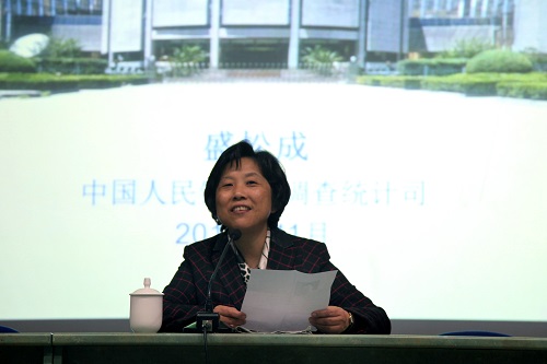 我院常务副院长赵晓菊教授主持报告会