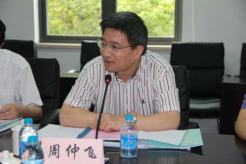 ä¸æµ·è´¢ç»å¤§å­¦å¨ä»²é£å¯æ&nbsp;¡é¿è®²è¯