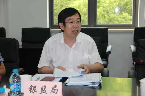 çäºä¼æåä»£è¡¨åè¨