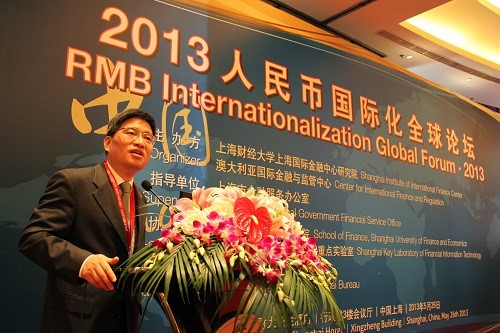 上海财经大学周仲飞副校长致辞