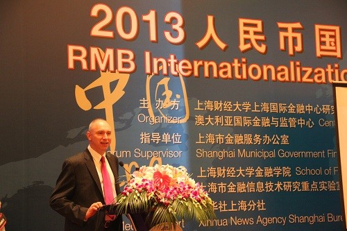 MIT斯隆学院国际宏观经济学教授Roberto Rigobon主旨发言