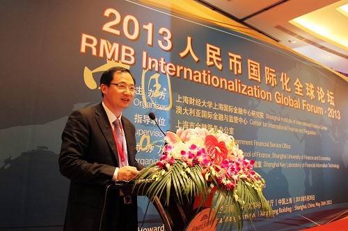 中国银行上海分行潘岳汉行长致辞