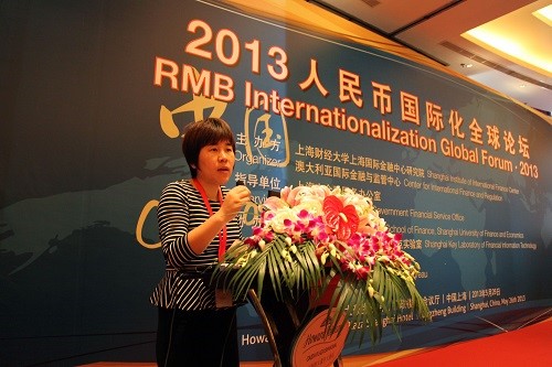 上海市教委科技处仓平处长致辞