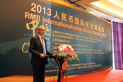 澳大利亚国际金融与监管中心专家Geoff  Weir致辞并作主旨发言