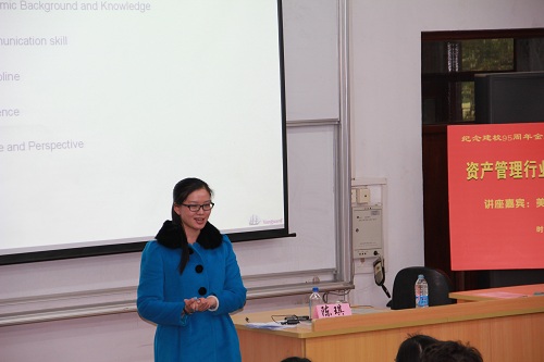 我校校友、现任挪威斯考根船运公司中国区总经理 陈琪女士与学生交流