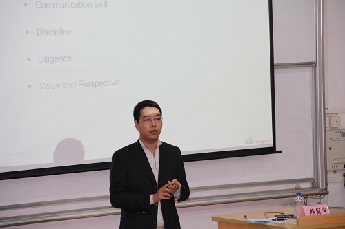 金融学院校友、现任乐卡传媒创办人兼董事长 邱冠宇先生与大家分享自己的学习、工作历程