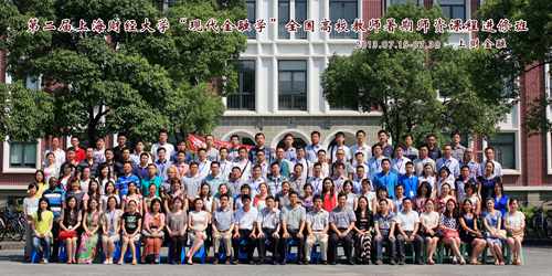 ææå¸èµç­å¸çåå½±