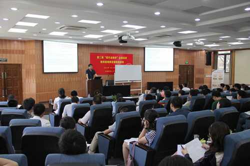 ãå¬å¸éèãæè¯¾