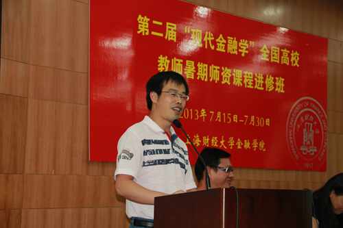 å­¦åä»£è¡¨åè¨