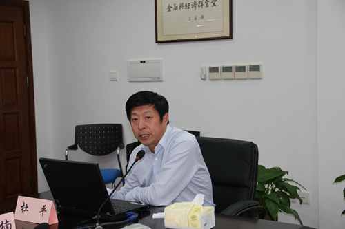 ç³é¶ä¸å½è¯å¸å¬å¸å¯æ»è£æå¹³ä¸»é¢æ¥å