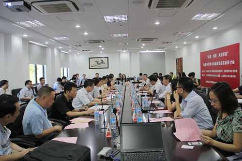 ä¸æµ·è¯å¸äº¤ææé¦å¸­ç»æµå­¦å®¶è¡æ±é¶ä¸»é¢æ¥å