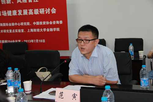 éæµ¦äº§ä¸æèµåºéè£äºæ»ç»çèå¯ä¸»é¢æ¥å