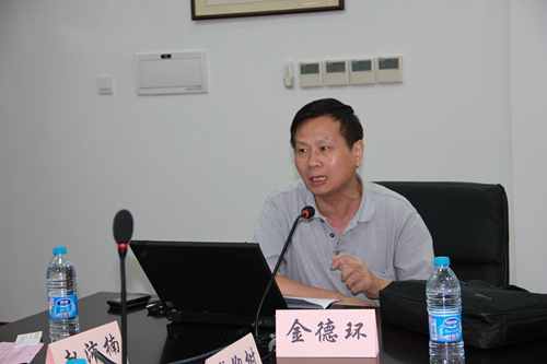 ä¸æµ·å½ééèä¸­å¿ç&nbsp;ç©¶é¢ç³»ææéå¾·ç¯ä¸»é¢æ¥å