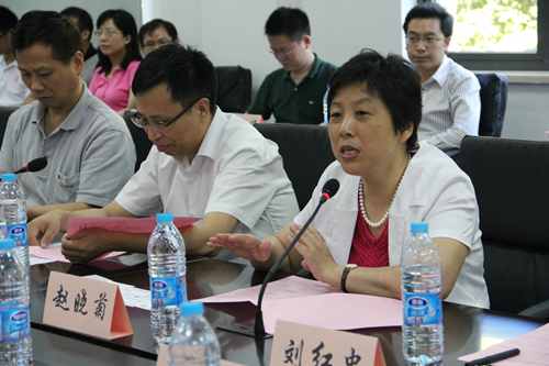 ä¸æµ·å½ééèä¸­å¿ç&nbsp;ç©¶é¢æ§è¡é¢é¿èµµæèè´å¼å¹è¯