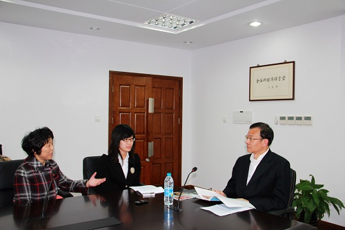 贝多广博士接受院刊《金融人生》编辑部采访